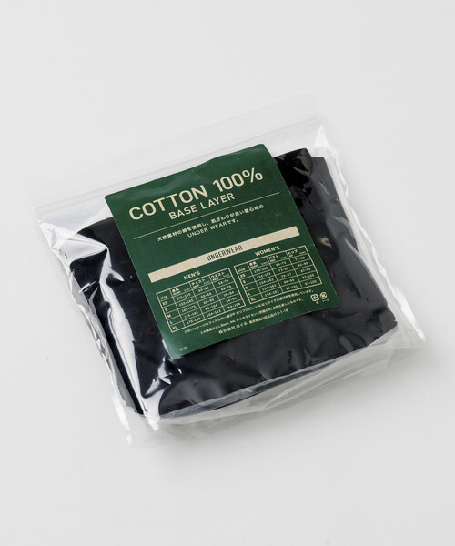 L.L.Bean（エルエルビーン）の「L.L.Bean/エル エル ビーン 【EXCLUSIVE】2P クルーネック ショートスリーブ Teeセット(ホワイト/ブラック)/ユニセックス対応（Tシャツ/カットソー・メンズ・マルチ・SMALL/MEDIUM/LARGE/X-LARGE/X-SMALL）」の19枚目の写真