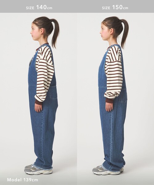 green label relaxing（グリーンレーベルリラクシング）の「デニム サロペット / キッズ  100cm-160cm（サロペット/オーバーオール・キッズ・ライトブルー/コバルトブルー・160cm/120cm/140cm/100cm/150cm/130cm/110cm）」の5枚目の写真