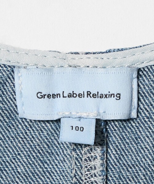 green label relaxing（グリーンレーベルリラクシング）の「デニム サロペット / キッズ  100cm-160cm（サロペット/オーバーオール・キッズ・ライトブルー/コバルトブルー・160cm/120cm/140cm/100cm/150cm/130cm/110cm）」の20枚目の写真