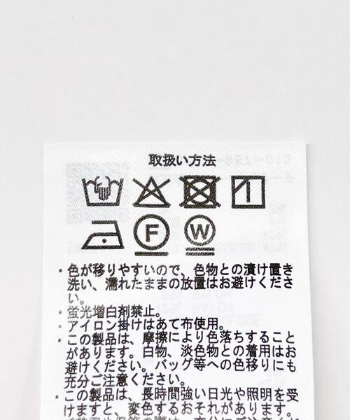 ITEMS URBANRESEARCH(アイテムズ アーバンリサーチ)の「タックギャザーパンツ(その他パンツ・レディース・ベージュ/ボルドー/ブラック・FREE/TALL)」の11枚目の写真