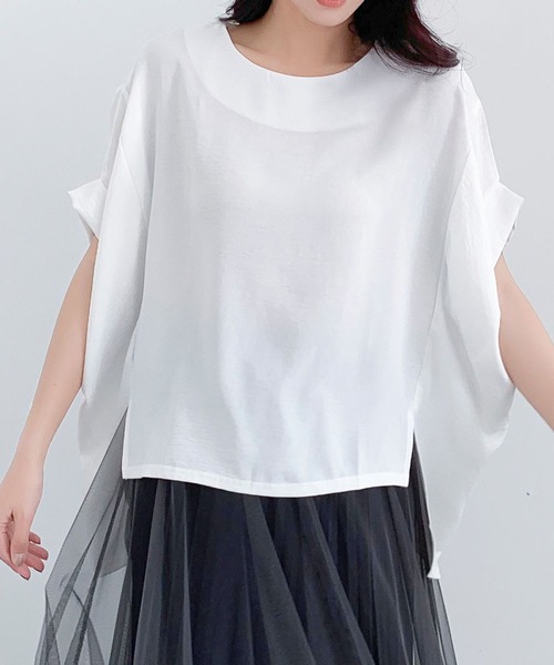 LOWO(ロワ)の「ドルマンスリーブ カットソー 半袖(Tシャツ/カットソー・レディース・グレー/ライトベージュ/ブラック/ホワイト・FREE)」の22枚目の写真