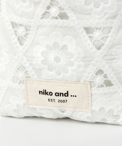 niko and...(ニコアンド)の「マルチ巾着ショルダーバッグ(ショルダーバッグ・レディース・ベージュ/ブルー/オフホワイト/グリーン・0)」の18枚目の写真