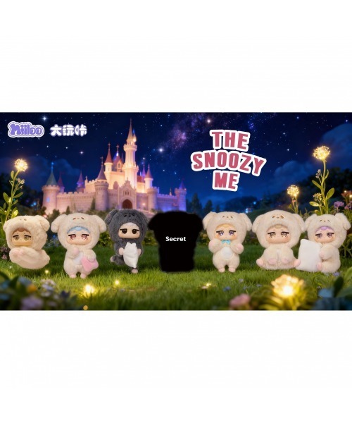 セール】Miiloo's THE SNOOZY ME（ミーローズ ザ スヌージー ミー