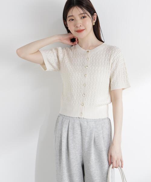 PROPORTION BODY DRESSING(プロポーションボディドレッシング)の「<a>シルク混サマーケーブル / 1216176402(ニット/セーター・レディース・オフホワイト/レッド/ピンク/ネイビー/イエロー・FREE)」の2枚目の写真