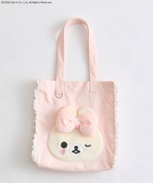 makeup Rilakkuma トートバッグ