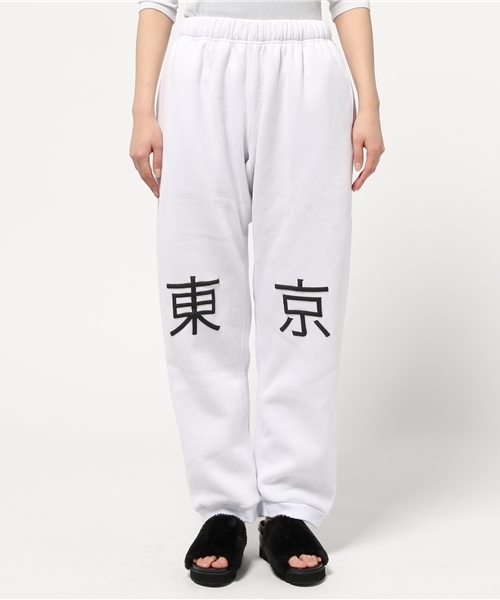 OUTLET（アウトレット）の「【IKUMI】TOKYOPANTS（その他パンツ・レディース・ホワイト/ブラック・FREE）」の11枚目の写真
