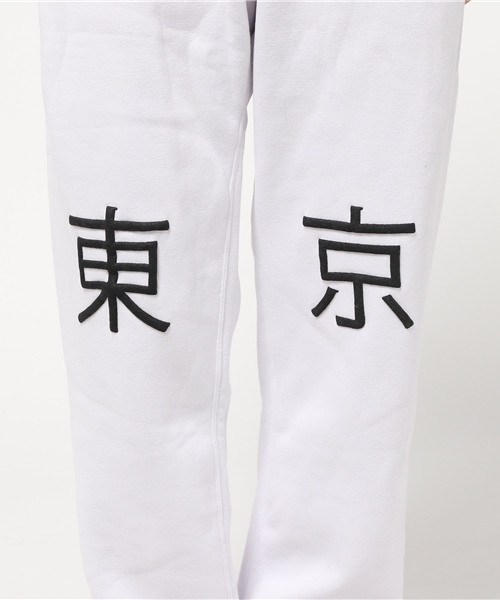 OUTLET（アウトレット）の「【IKUMI】TOKYOPANTS（その他パンツ・レディース・ホワイト/ブラック・FREE）」の5枚目の写真