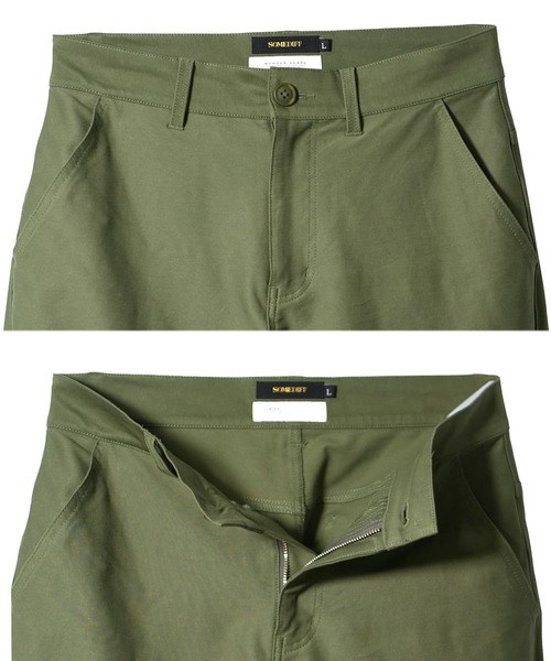 SOMEDIFF(サムディフ)の「ワンダーシェイプテーパードパンツ メンズ スキニー ストレッチ ロングパンツ チノパンツ 夏服(チノパンツ・メンズ・カーキ/ブラック・XL/L/M/S)」の7枚目の写真