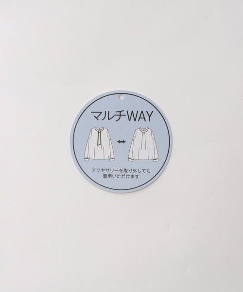 Honeys(ハニーズ)の「マルチwayボウタイブラウス(シャツ/ブラウス・レディース・ブルー系1/ホワイト/スモークピンク/アイボリー系1・L/4L/3L/LL/M/S)」の15枚目の写真