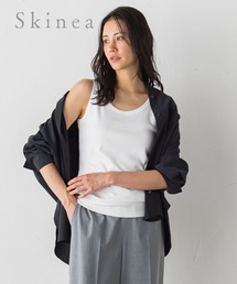 【WEB限定】【skinea】≪着るスキンケア≫スキネアリブタンクトップ