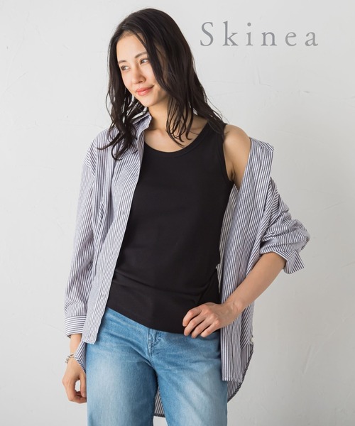 LAUTREAMONT(ロートレアモン)の「【WEB限定】【skinea】≪着るスキンケア≫スキネアリブタンクトップ(タンクトップ・レディース・ブラック/ホワイト・11号/9号/7号)」の2枚目の写真