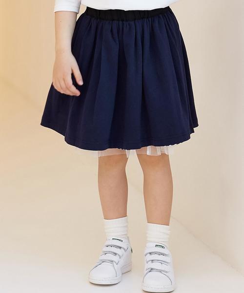 adidas(アディダス)の「【ADIDAS(アディダス)】 STANSMITH CFI 17cm-21cm◆(スニーカー・キッズ・コバルトブルー/ケリー/ピンク・17cm/19cm/18cm/21cm/20cm)」の10枚目の写真