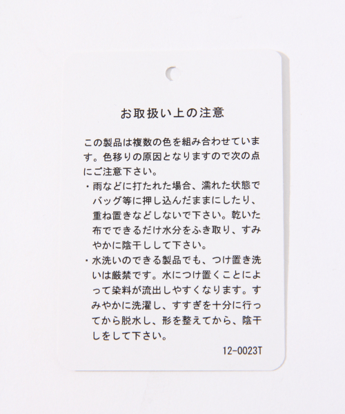Heather（ヘザー）の「カイキンワイドシャツ長袖　 830710（シャツ/ブラウス・レディース・ホワイト系その他/ベージュ/グリーン/ブルー系その他・FREE）」の9枚目の写真