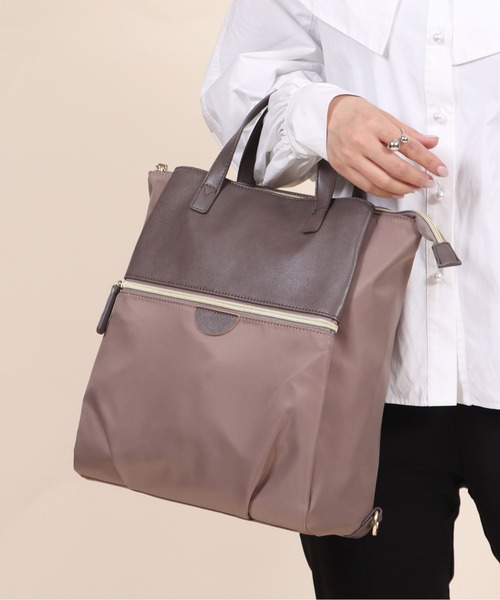 BASE（ベース）の「【WEB限定カラーあり】 3way バイカラー ナイロンリュック ユニセックス（バックパック/リュック・レディース・ブラック/ベージュ/ネイビー/ボルドー/カーキ/マスタード/グレー/グレー系その他/イエロー/ブラック系その他/ピンク系その他・FREE）」の5枚目の写真