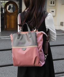 BASE（ベース）の「【WEB限定カラーあり】 3way バイカラー ナイロンリュック ユニセックス（バックパック/リュック）」