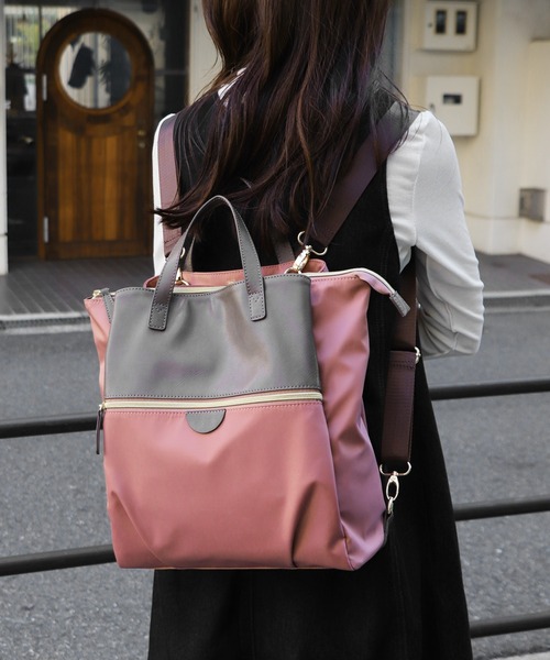 BASE（ベース）の「【WEB限定カラーあり】 3way バイカラー ナイロンリュック ユニセックス（バックパック/リュック・レディース・ブラック/ベージュ/ネイビー/ボルドー/カーキ/マスタード/グレー/グレー系その他/イエロー/ブラック系その他/ピンク系その他・FREE）」の10枚目の写真