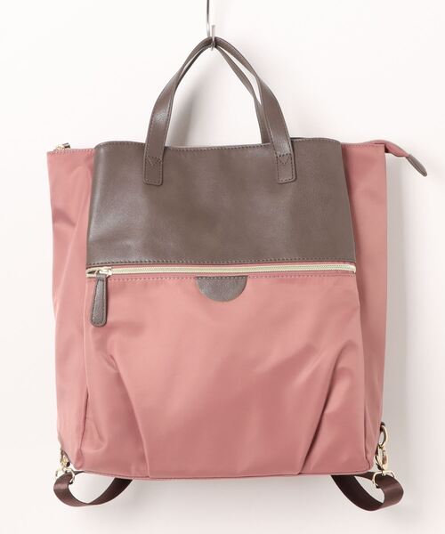 BASE（ベース）の「【WEB限定カラーあり】 3way バイカラー ナイロンリュック ユニセックス（バックパック/リュック・レディース・ブラック/ベージュ/ネイビー/ボルドー/カーキ/マスタード/グレー/グレー系その他/イエロー/ブラック系その他/ピンク系その他・FREE）」の19枚目の写真