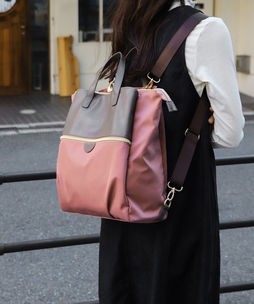 BASE（ベース）の「【WEB限定カラーあり】 3way バイカラー ナイロンリュック ユニセックス（バックパック/リュック・レディース・ブラック/ベージュ/ネイビー/ボルドー/カーキ/マスタード/グレー/グレー系その他/イエロー/ブラック系その他/ピンク系その他・FREE）」の15枚目の写真