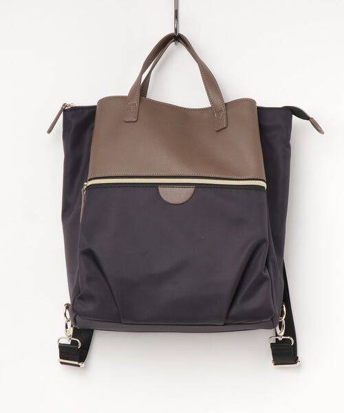 BASE（ベース）の「【WEB限定カラーあり】 3way バイカラー ナイロンリュック ユニセックス（バックパック/リュック・レディース・ブラック/ベージュ/ネイビー/ボルドー/カーキ/マスタード/グレー/グレー系その他/イエロー/ブラック系その他/ピンク系その他・FREE）」の20枚目の写真