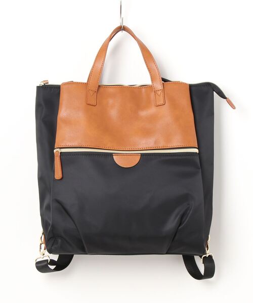 BASE（ベース）の「【WEB限定カラーあり】 3way バイカラー ナイロンリュック ユニセックス（バックパック/リュック・レディース・ブラック/ベージュ/ネイビー/ボルドー/カーキ/マスタード/グレー/グレー系その他/イエロー/ブラック系その他/ピンク系その他・FREE）」の21枚目の写真