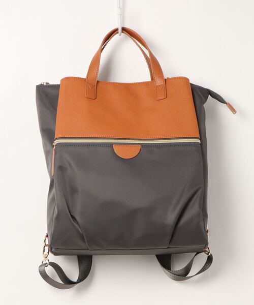 BASE（ベース）の「【WEB限定カラーあり】 3way バイカラー ナイロンリュック ユニセックス（バックパック/リュック・レディース・ブラック/ベージュ/ネイビー/ボルドー/カーキ/マスタード/グレー/グレー系その他/イエロー/ブラック系その他/ピンク系その他・FREE）」の22枚目の写真