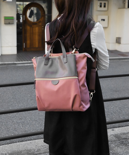 BASE（ベース）の「【WEB限定カラーあり】 3way バイカラー ナイロンリュック ユニセックス（バックパック/リュック・レディース・ブラック/ベージュ/ネイビー/ボルドー/カーキ/マスタード/グレー/グレー系その他/イエロー/ブラック系その他/ピンク系その他・FREE）」の14枚目の写真