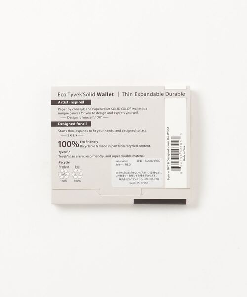 Paperwallet（ペーパーウォレット）の「Slim Wallet　タイベック素材　Tyvek　紙の財布 - Paperwallet（ペーパーウォレット）（財布・レディース・グリーン/ブルー/パープル/イエロー/ピンク/オレンジ/レッド/カモフラージュ/その他1/その他2/その他3/その他4/その他5/ブラック/ブラウン・ONE SIZE）」の20枚目の写真