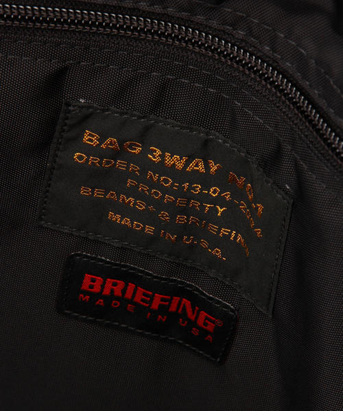 BEAMS PLUS（ビームスプラス）の「BRIEFING×BEAMS PLUS / 別注 “3WAY