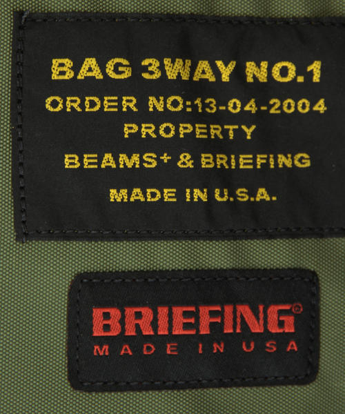 BRIEFING × BEAMS+ 別注 3WAY BAG 13-04-2004 BEAMS MEN｜BRIEFING / 別注 3WAY BAG | Rakuten Fashion(楽天