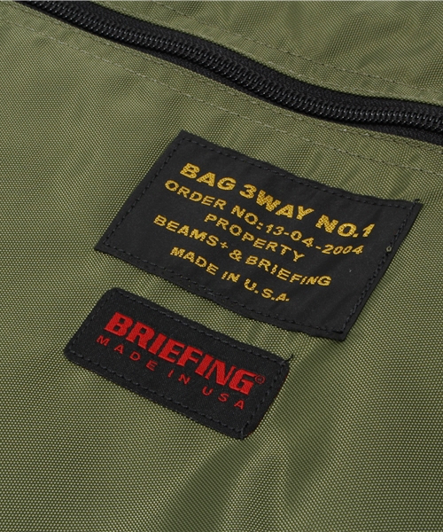 BEAMS PLUS（ビームスプラス）の「BRIEFING×BEAMS PLUS / 別注 “3WAY