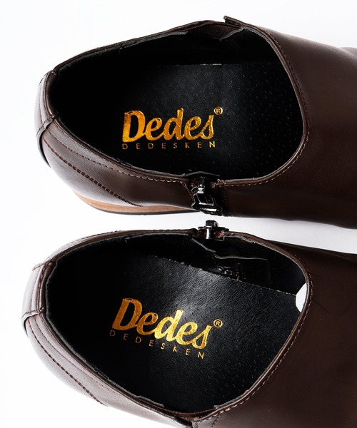 Dedes(デデス)の「DEDES PUレザー ドレープショートブーツ(ブーツ・メンズ・ブラック/ダークブラウン/キャメル・44/40/41/42/43)」の6枚目の写真