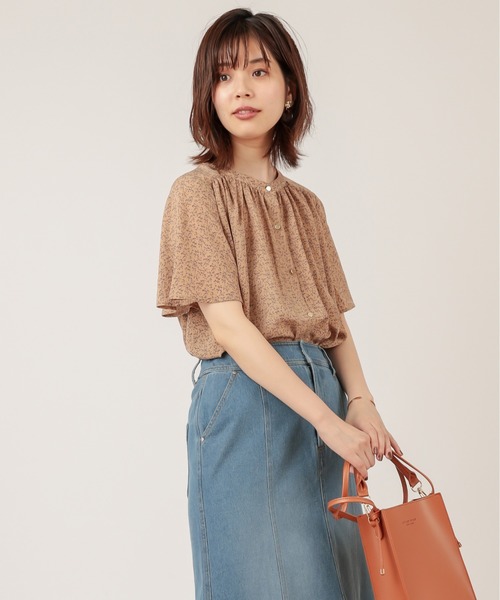 natural couture（ナチュラルクチュール）の「【ZOZO限定