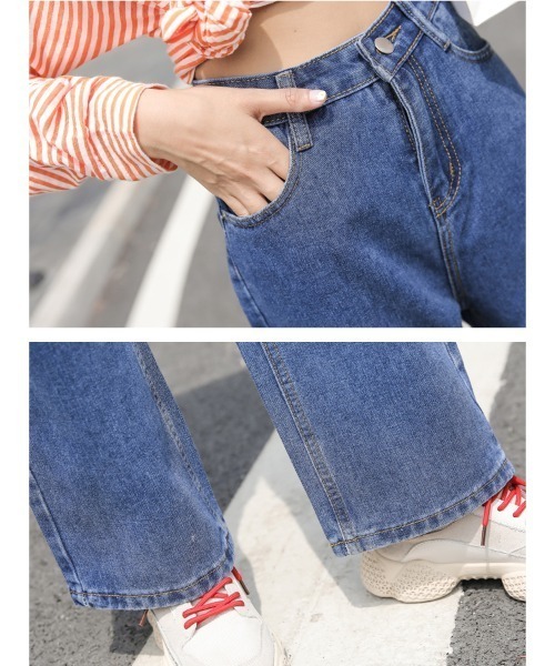 yuue' ( wear )（ユーイ）の「ハイウエスト セミワイドデニム