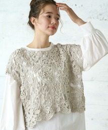 PUAL CE CIN | ボタニカル カギ針ベスト(ベスト)