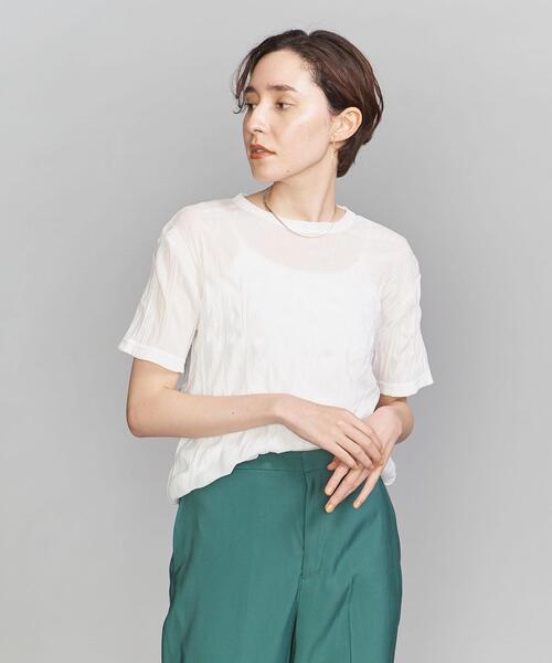 BEAUTY&YOUTH UNITED ARROWS（ビューティーアンドユース