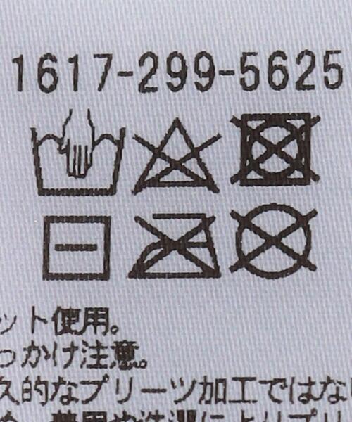 BEAUTY&YOUTH UNITED ARROWS（ビューティーアンドユースユナイテッドアローズ）の「BY ワッシャープリーツシフォンTシャツ（Tシャツ/カットソー・レディース・ホワイト/ブラック/ライラック・FREE）」の19枚目の写真