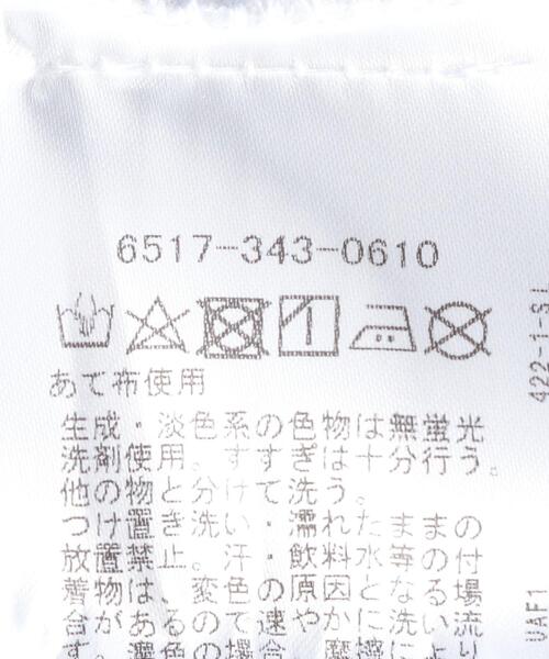 Drawer - 新品　ドゥロワー   ロゴTシャツ Drawer（ドゥロワー）の「〈Das Mot(ダス モット）〉NEW NORMAL