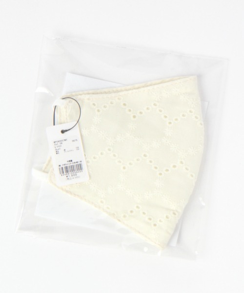 Me%（ミィパーセント）の「レースマスク（マスク・レディース・アイボリー/ベージュ・FREE）」の5枚目の写真
