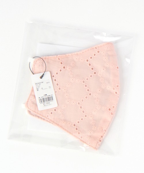 Me%（ミィパーセント）の「レースマスク（マスク・レディース・アイボリー/ベージュ・FREE）」の6枚目の写真