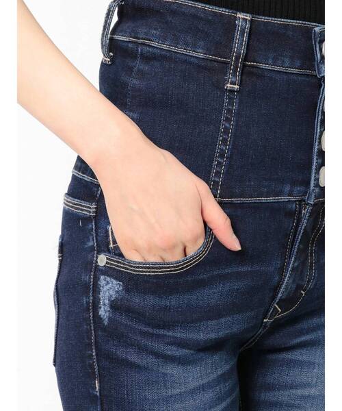 EMODA（エモダ）の「クラッシュアップハイウエストパギンス（デニムパンツ・レディース・インディゴブルー/ライトブルー・SMALL/X-SMALL/MEDIUM）」の11枚目の写真