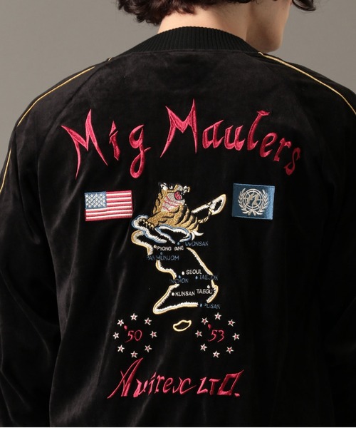 AVIREX（アヴィレックス）の「【WEB限定】ベロア レトロジャケット