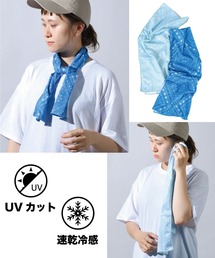 CALIFORNIA OUTFITTERS（カリフォルニア アウトフィッターズ）の「【速乾冷感＋UVカット】 ペイズリーテキスタイルクールタオル2枚SET（タオル）」