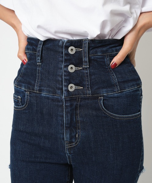 SPIRALGIRL（スパイラルガール）の「ハイウエストハイパースキニーダメージデニム（デニムパンツ・レディース・ブラック/インディゴブルー/ライトブルー・SMALL/MEDIUM）」の21枚目の写真