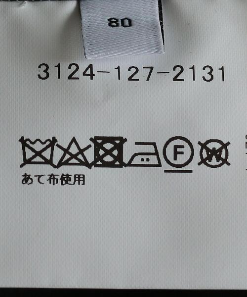 green label relaxing(グリーンレーベルリラクシング)の「<green label relaxing>PLEASURE ピンヘッド MF 1P スーツパンツ(スーツパンツ・メンズ・ダークグレー/ネイビー・76cm/80cm/72cm/84cm/92cm/88cm)」の18枚目の写真