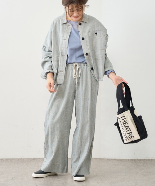 PUAL CE CIN(ピュアルセシン)の「綿ヘンプヒッコリーパンツ(その他パンツ・レディース・オフホワイト/ベージュ/チャコールグレー・FREE)」の8枚目の写真