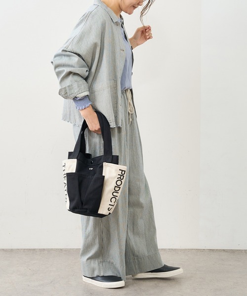 PUAL CE CIN(ピュアルセシン)の「綿ヘンプヒッコリーパンツ(その他パンツ・レディース・オフホワイト/ベージュ/チャコールグレー・FREE)」の4枚目の写真