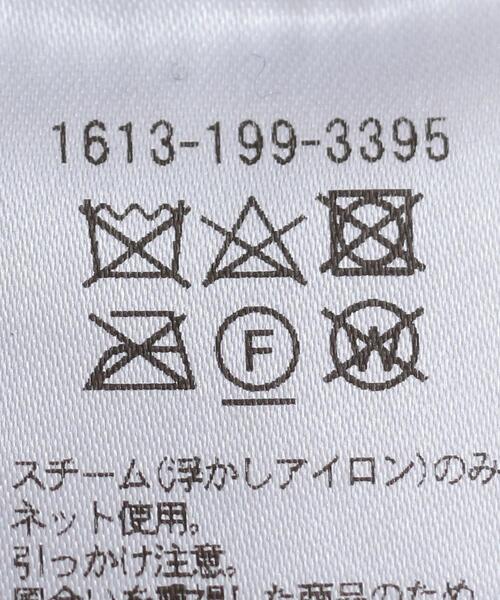 BEAUTY&YOUTH UNITED ARROWS（ビューティーアンドユースユナイテッドアローズ）の「BY ウールミックス ジャカードニットプルオーバー（ニット/セーター・レディース・ブラック/ブラウン・FREE）」の11枚目の写真