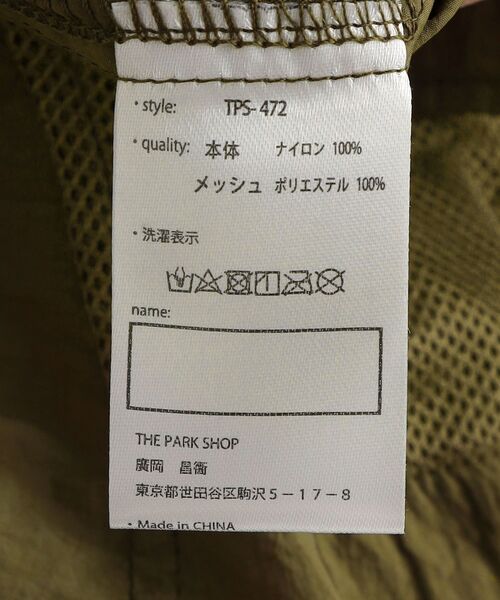 THE PARK SHOP（ザパークショップ）の「THE PARK SHOP:PARK SPORTS SHIRTS(105～145cm)（シャツ/ブラウス・キッズ・ブラック/オリーブ・105/115/125/135/S/145）」の19枚目の写真