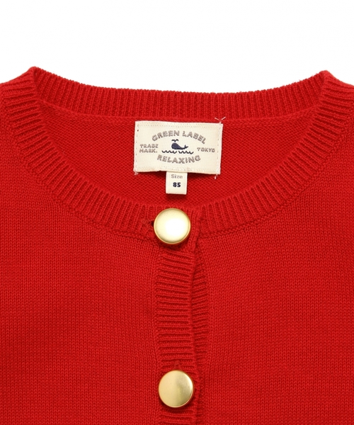 green label relaxing（グリーンレーベルリラクシング）の「【BABY】コットン クルーネックカーディガン◆（カーディガン/ボレロ・キッズ・レッド/ネイビー・85cm）」の8枚目の写真
