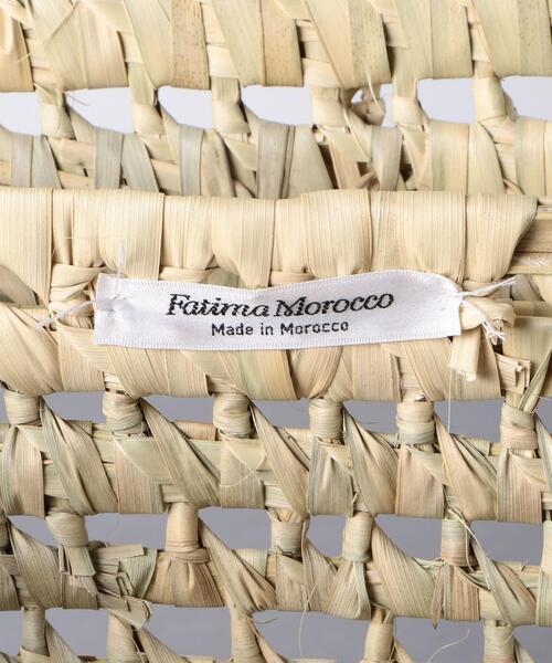 Fatima morocco(ファティマモロッコ)の「<Fatima Morocco(ファティマモロッコ)>ピクニック バスケット S(かごバッグ・レディース・その他1・FREE)」の7枚目の写真